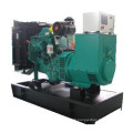 Silent Engine 50kVA 40kW Diesel Genset with Fuel Tank